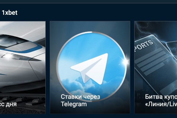 Как зайти на kraken маркетплейс