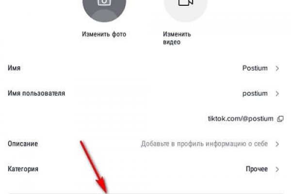 Кракен сайт ссылка онлайн