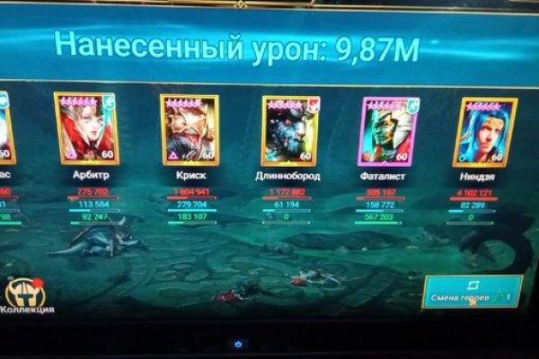 Кракен маркетплейс ассортимент