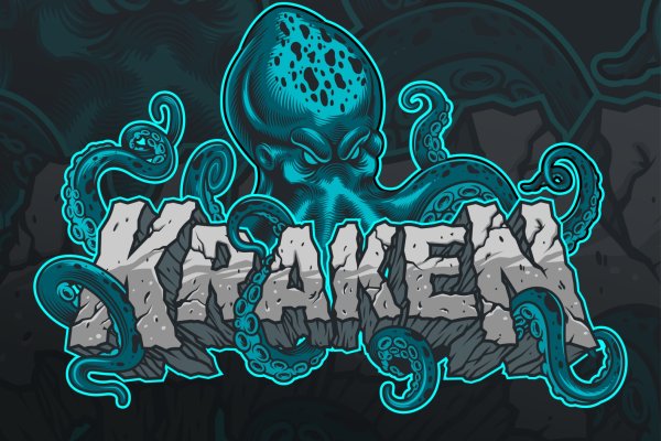 Kraken даркнет gigageek ru