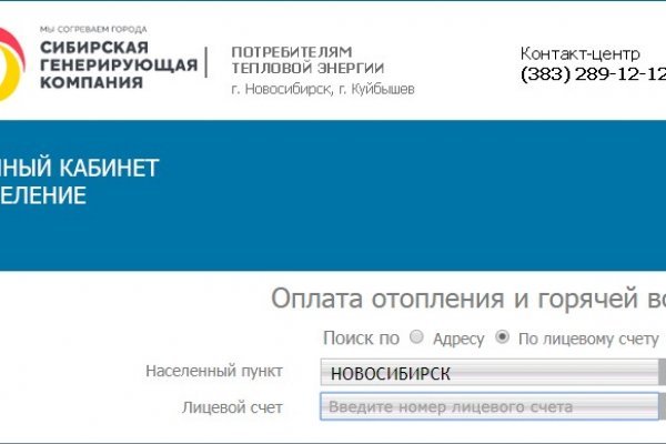 Сайты с наркотиками