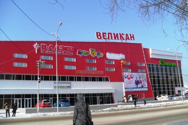 Кракен макет даркнет только через тор