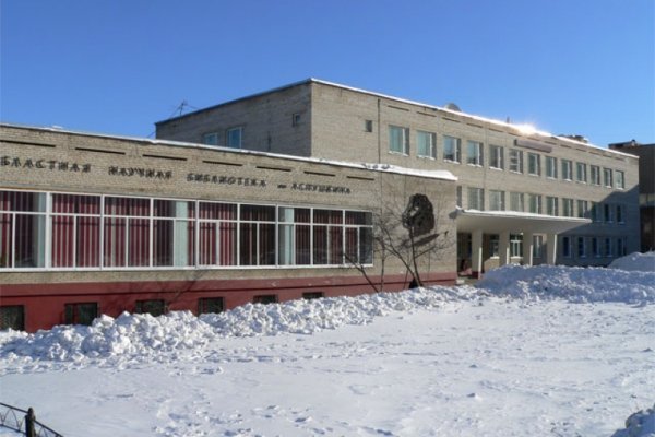 Кракен даркнет только через торг