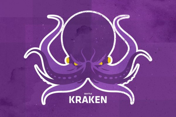 Kraken place