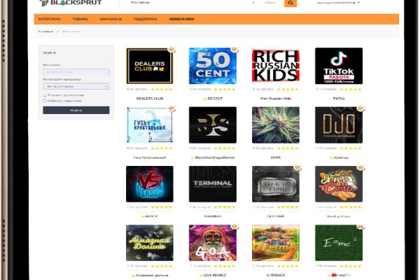 Даркнет кракен отзывы о платформе