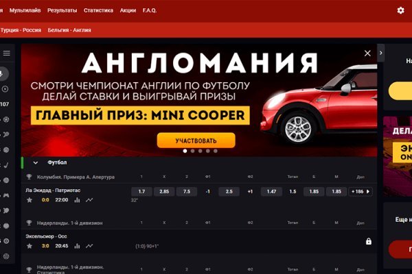 Кракен официальная ссылка kraken torion
