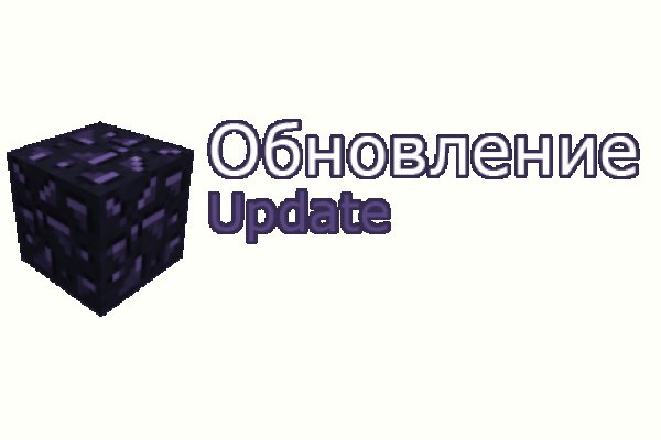 Кракен маркетплейс kr2web in площадка