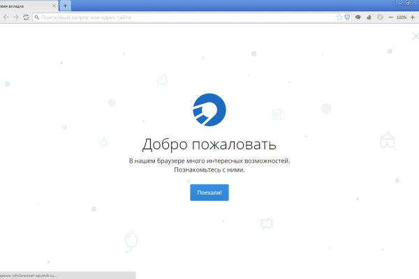Скачать кракен тор