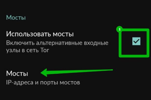 Kraken официальный сайт вход