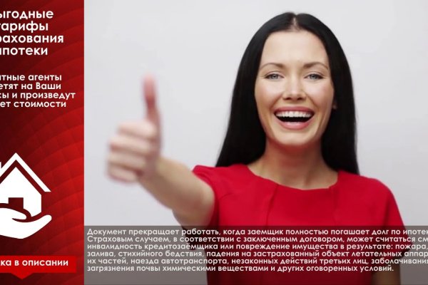 Сайты по продаже наркотиков