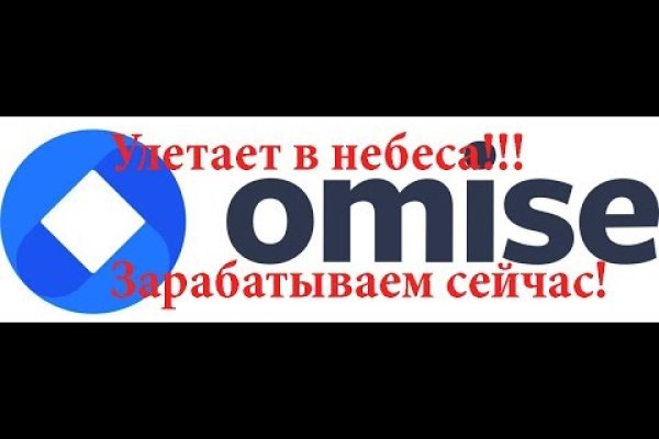 Kraken ссылка актуальная