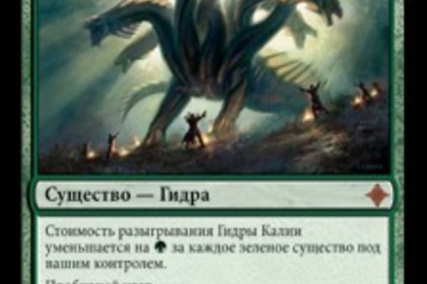 Кракен сайт наркота