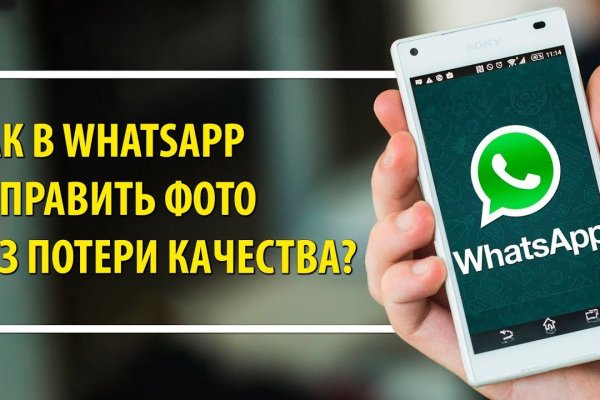 Кракен адрес даркнет