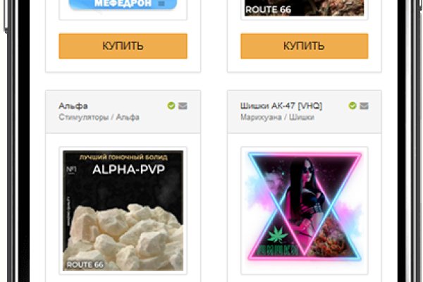 Kra34at