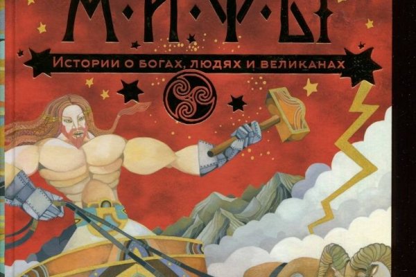 Кракен маркет дарнет только через тор