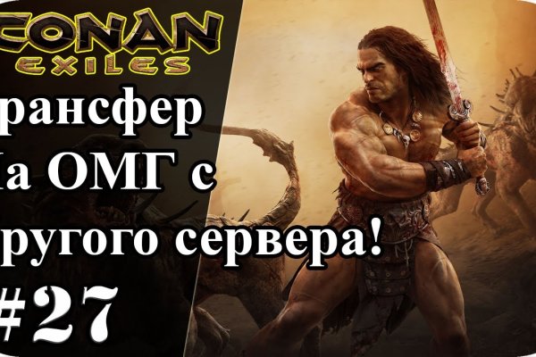 Ссылки на кракен зеркала